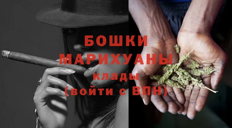 где купить наркоту  Азнакаево  Бошки Шишки Ganja 